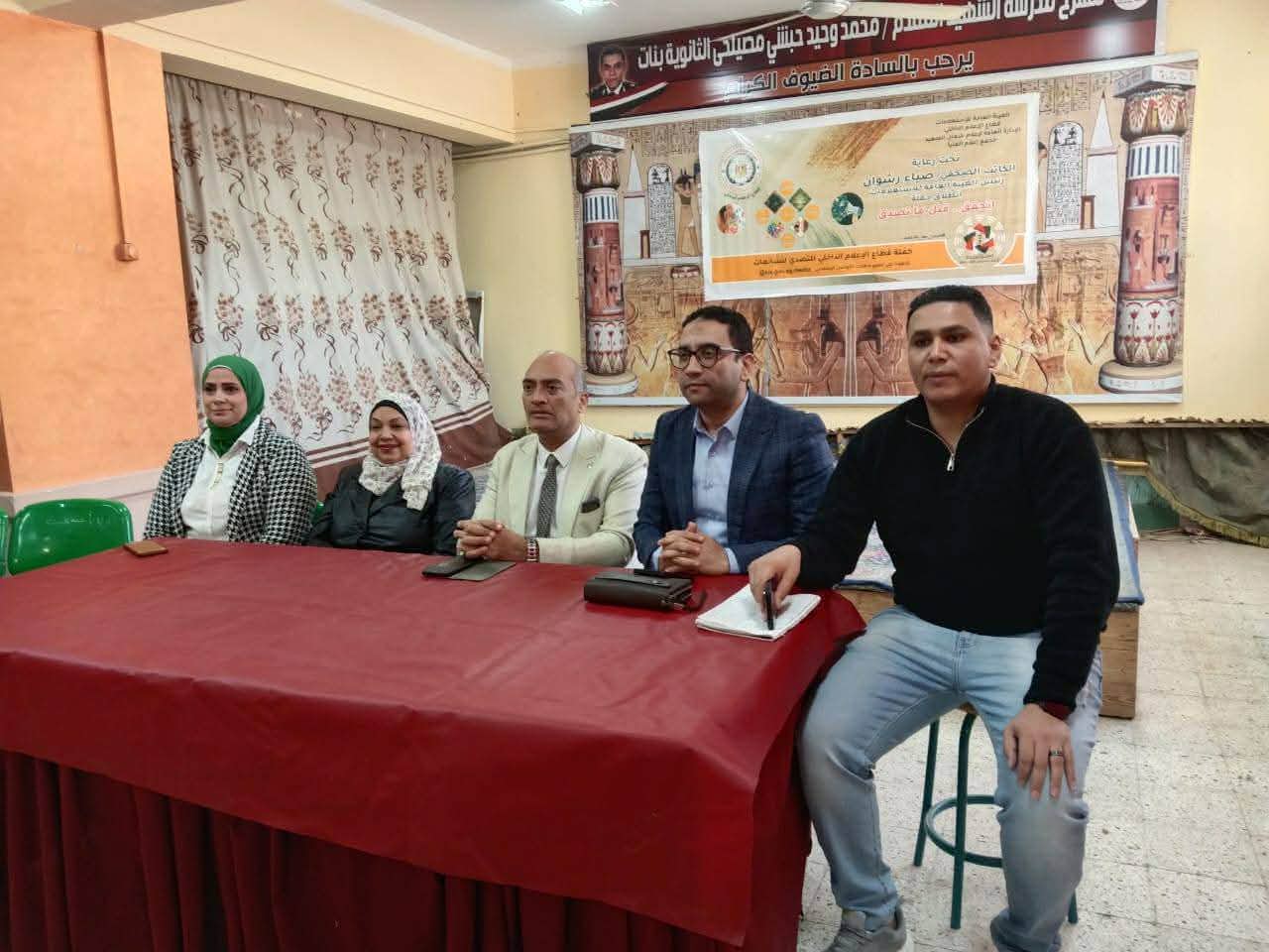 الاعلام والشائعات