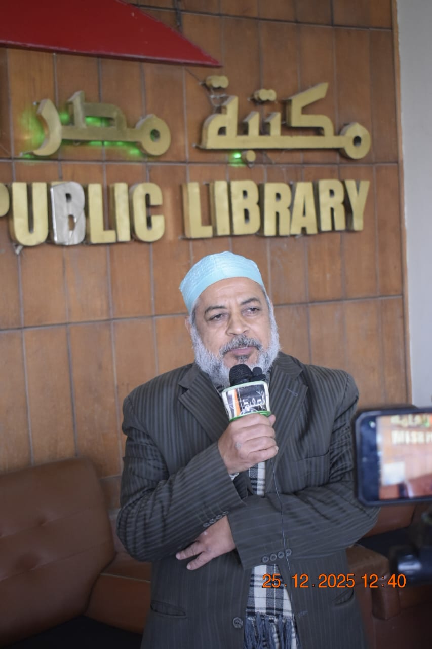 كلمتي في المؤتمر السنوي للشباب